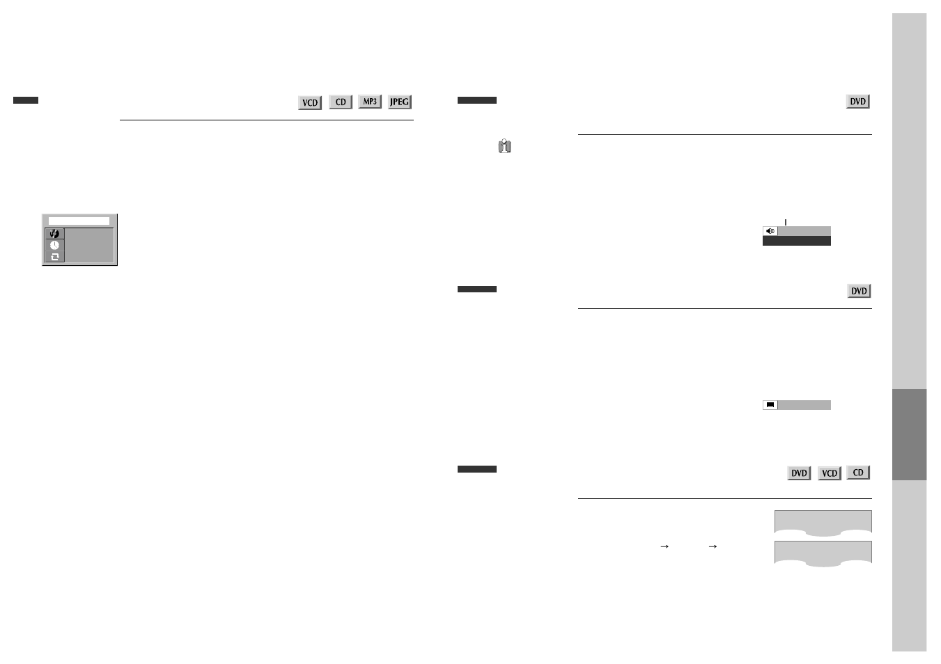 Selecting an audio language, Selecting a subtitle language, Selecting 3d audio | Daewoo SD-8800P User Manual | Page 22 / 30
