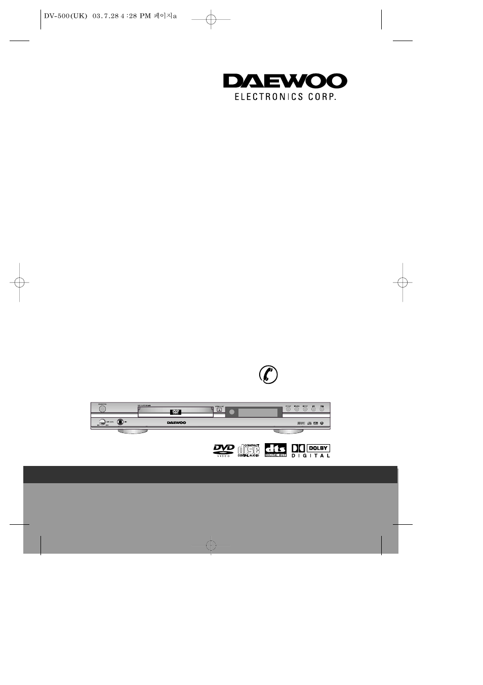 Daewoo DV-500 User Manual | 36 pages