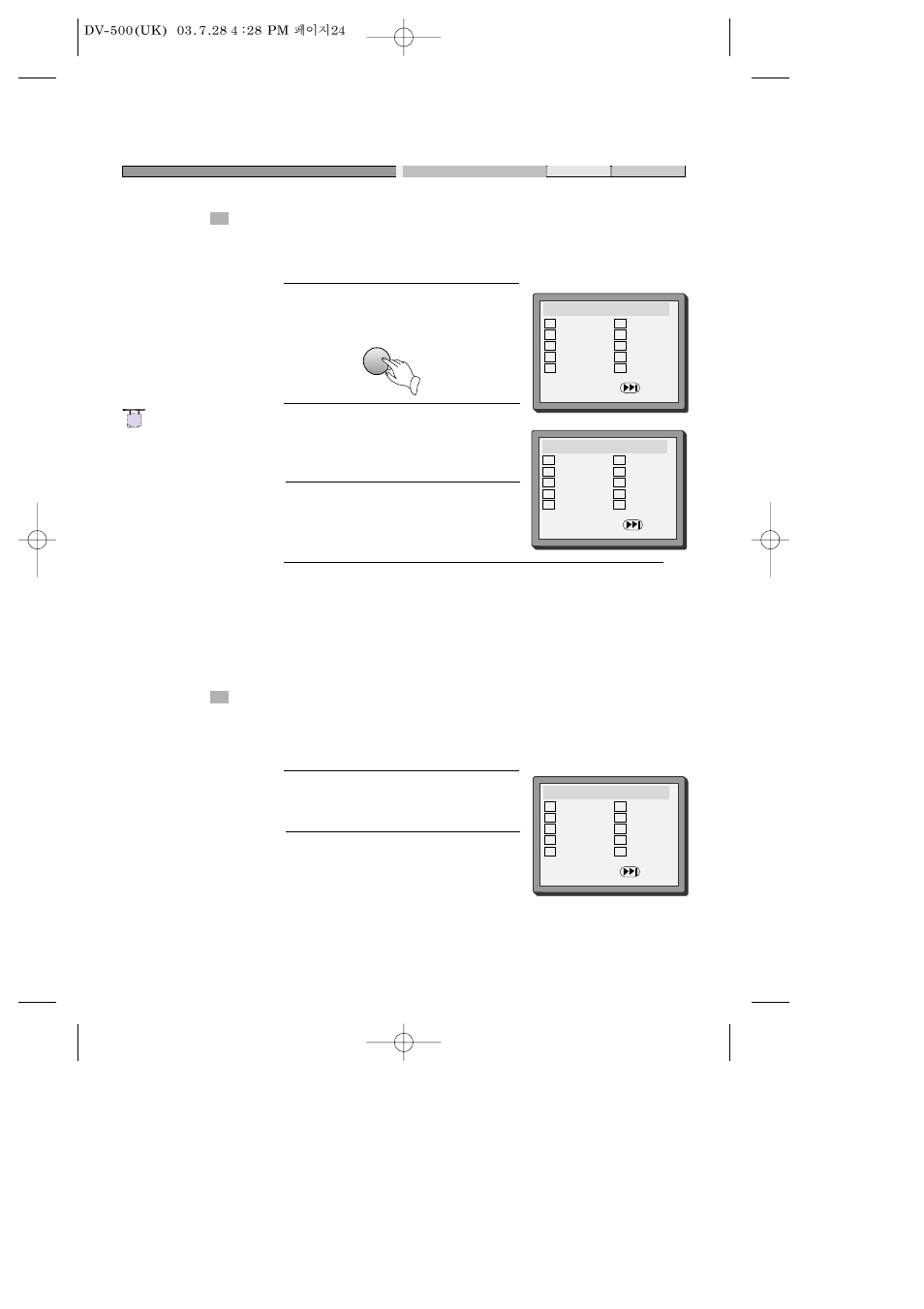 Daewoo DV-500 User Manual | Page 25 / 36