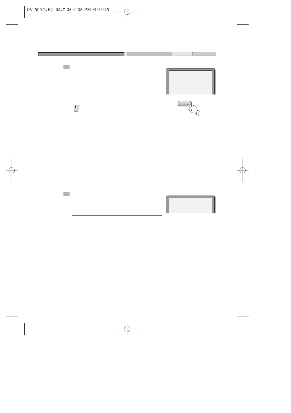 Daewoo DV-500 User Manual | Page 26 / 36