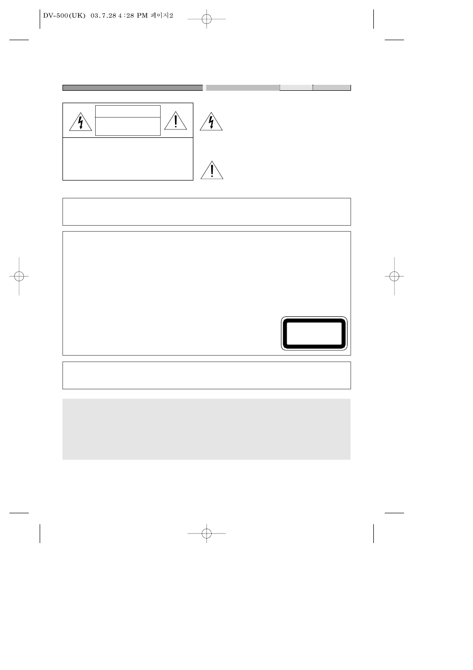 Important safety precautions | Daewoo DV-500 User Manual | Page 3 / 36