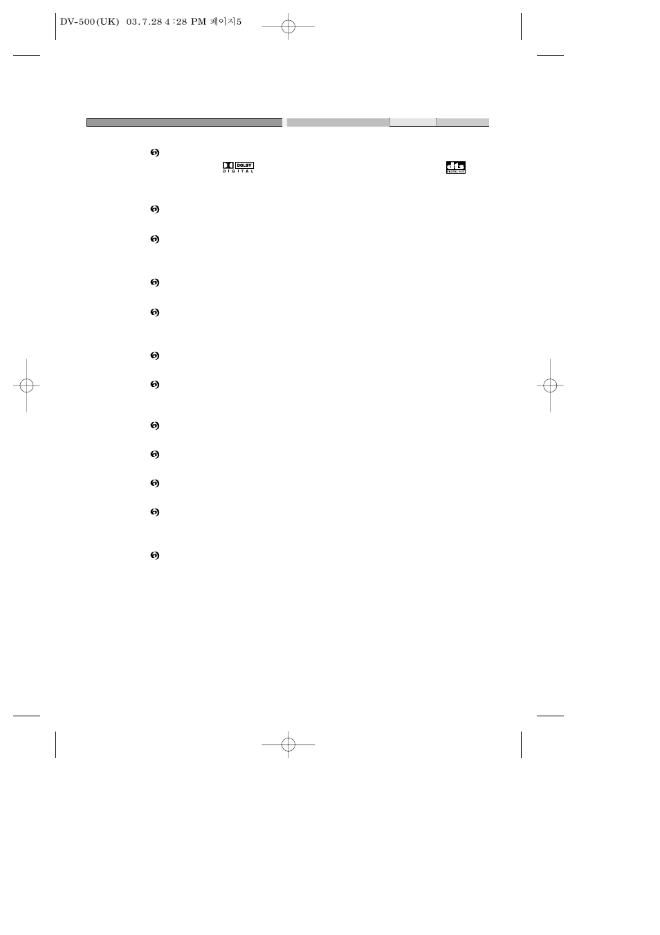 Features | Daewoo DV-500 User Manual | Page 6 / 36