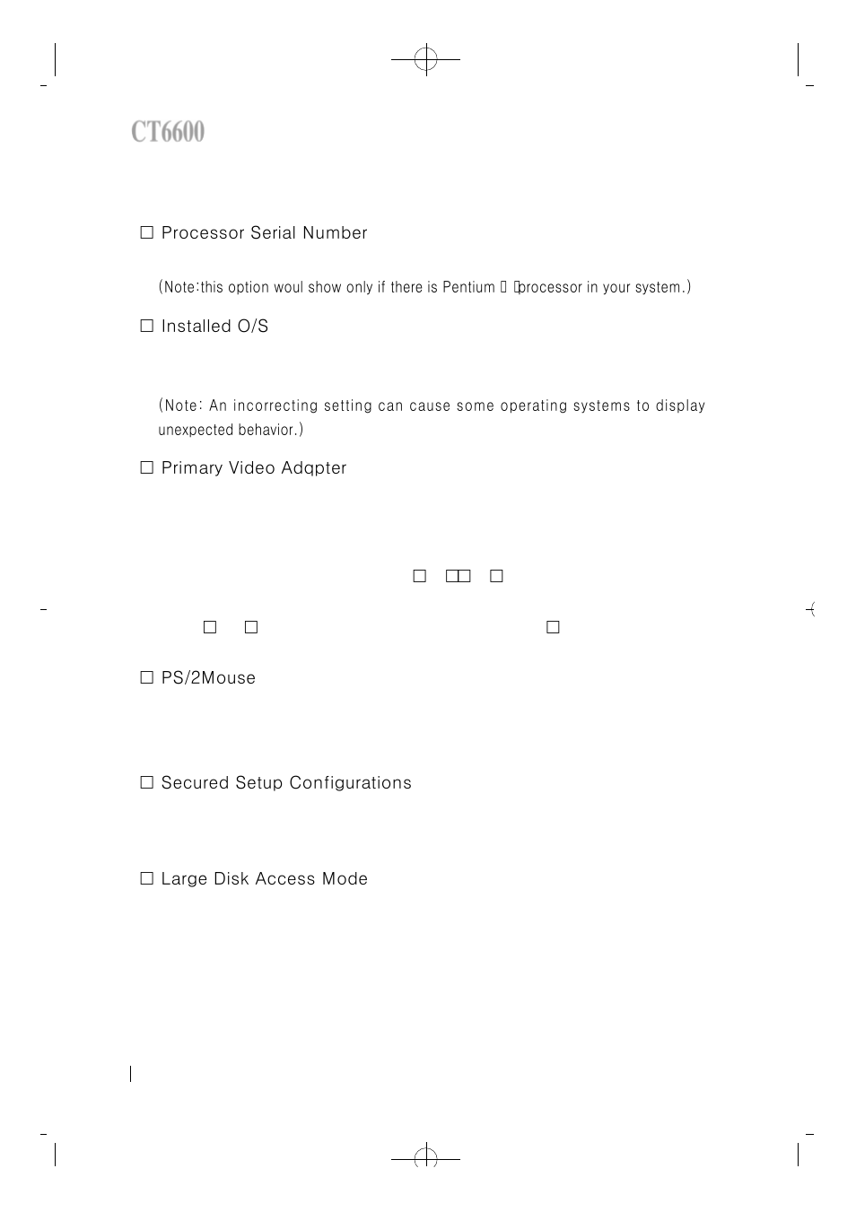 Daewoo CT6600 User Manual | Page 24 / 42