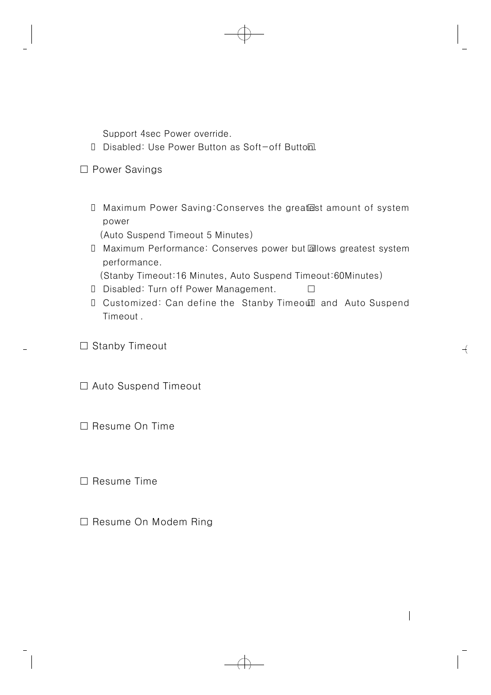 Daewoo CT6600 User Manual | Page 31 / 42