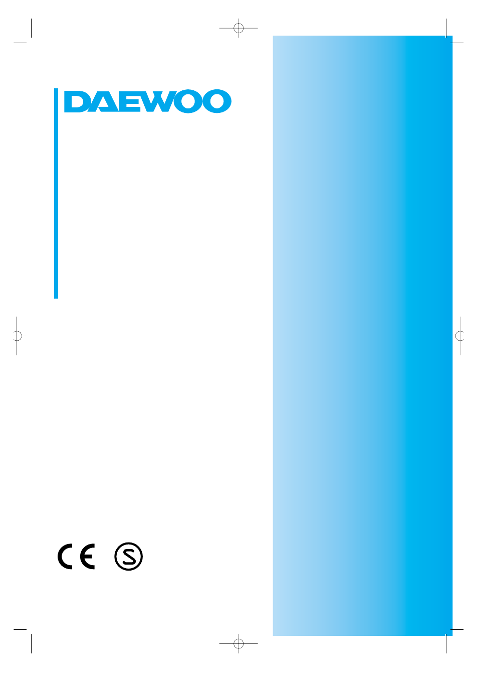 Daewoo DSB-F183L User Manual | 18 pages