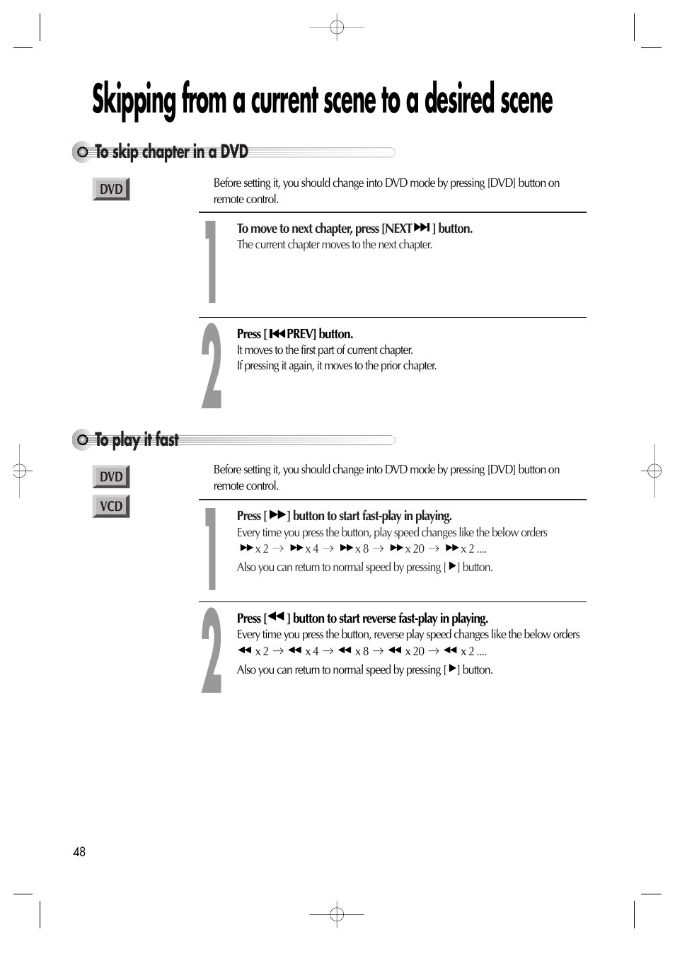 Skipping from a current scene to a desired scene | Daewoo DV6T811N User Manual | Page 49 / 81