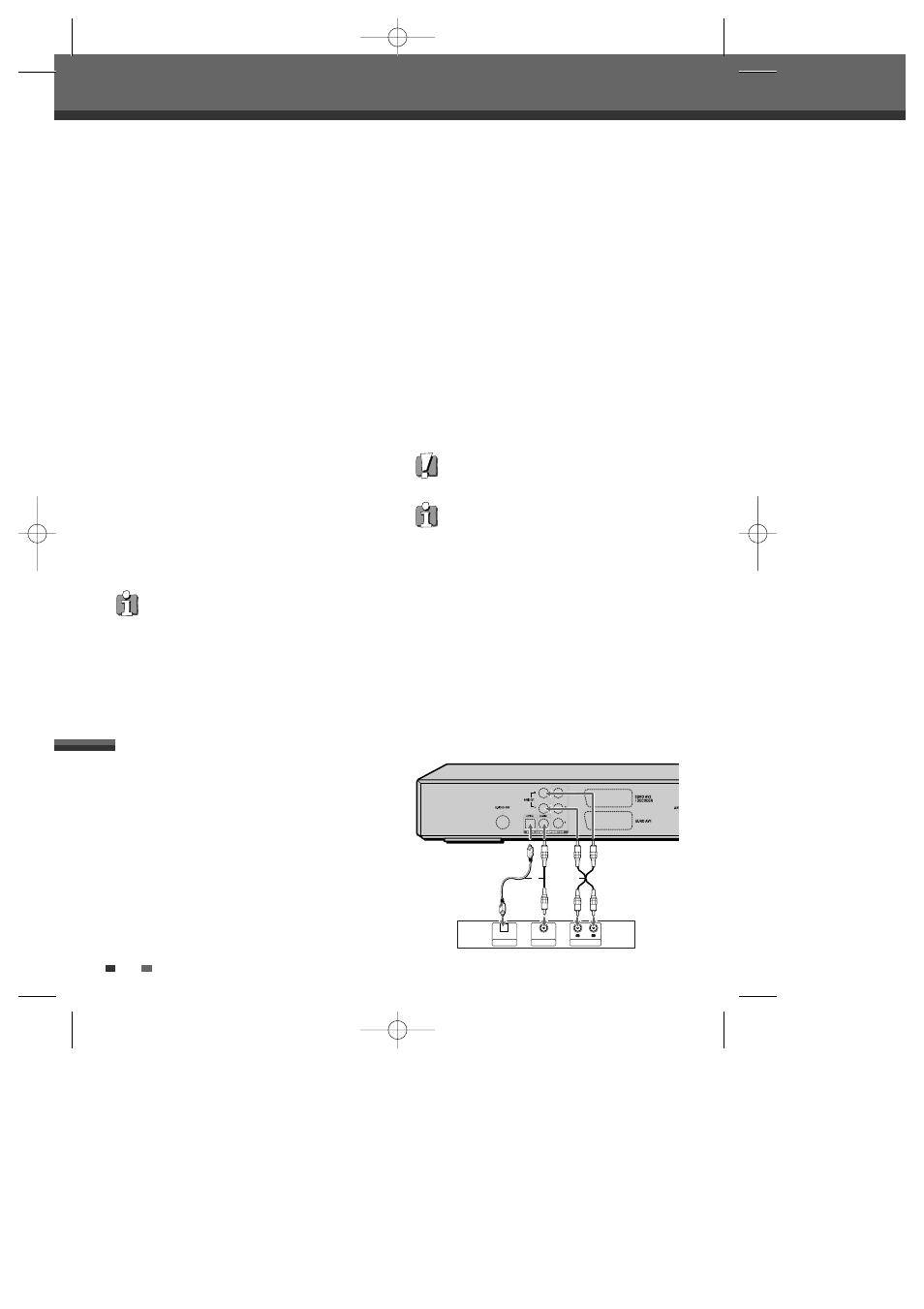 Connecting an amplifier/receiver, S-video connection 1, Component video connection | Daewoo DHR-9105P User Manual | Page 17 / 64