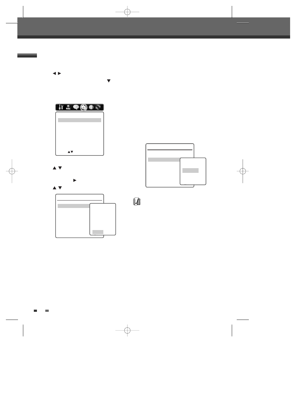 Preferences / video settings, Tv aspect ratio 1, Video output | Daewoo DHR-9105P User Manual | Page 25 / 64