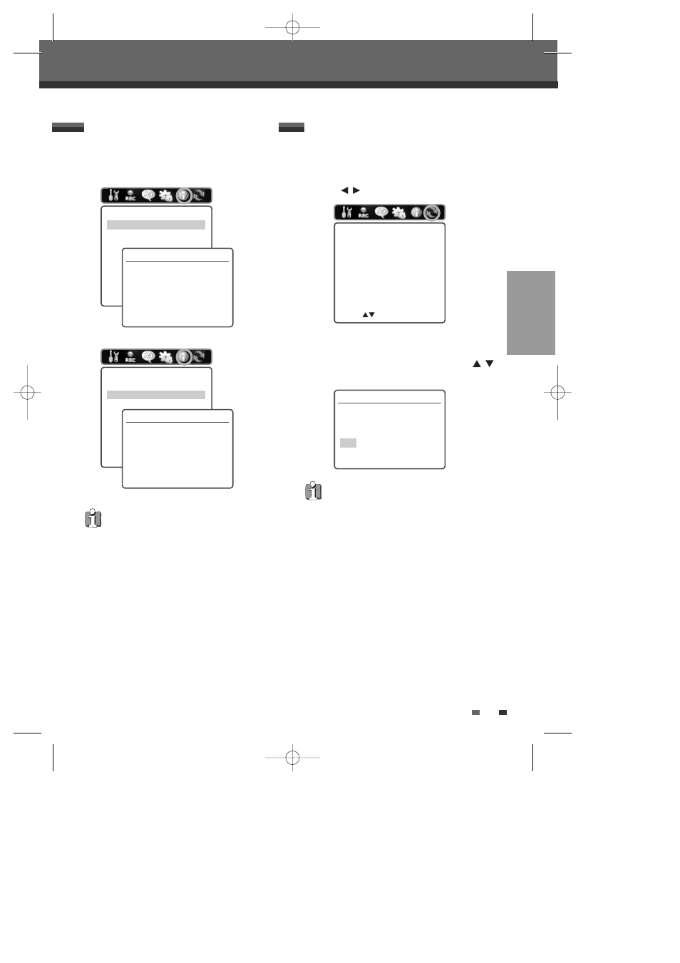 Restore defaults, System information | Daewoo DHR-9105P User Manual | Page 32 / 64