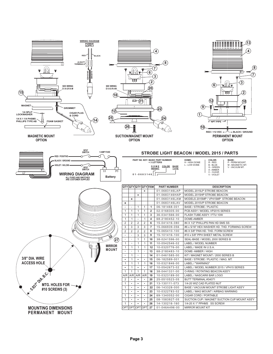 Mounting dimensions permanent mount, Page 3, Wiring diagram | Whelen 2015LPA User Manual | Page 3 / 3