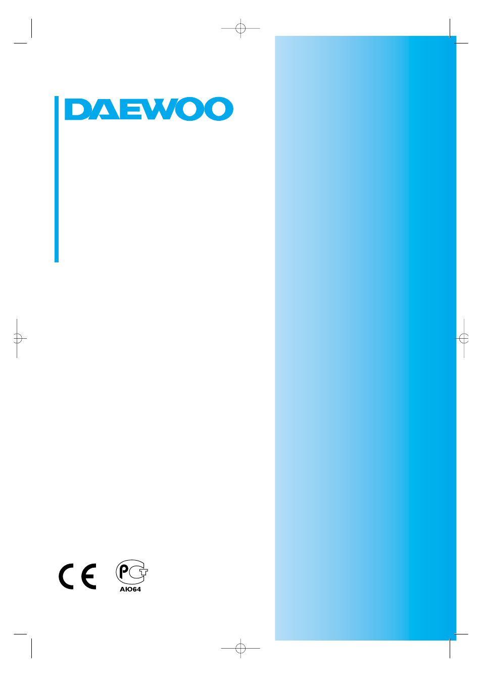 Daewoo DSB-122L User Manual | 20 pages