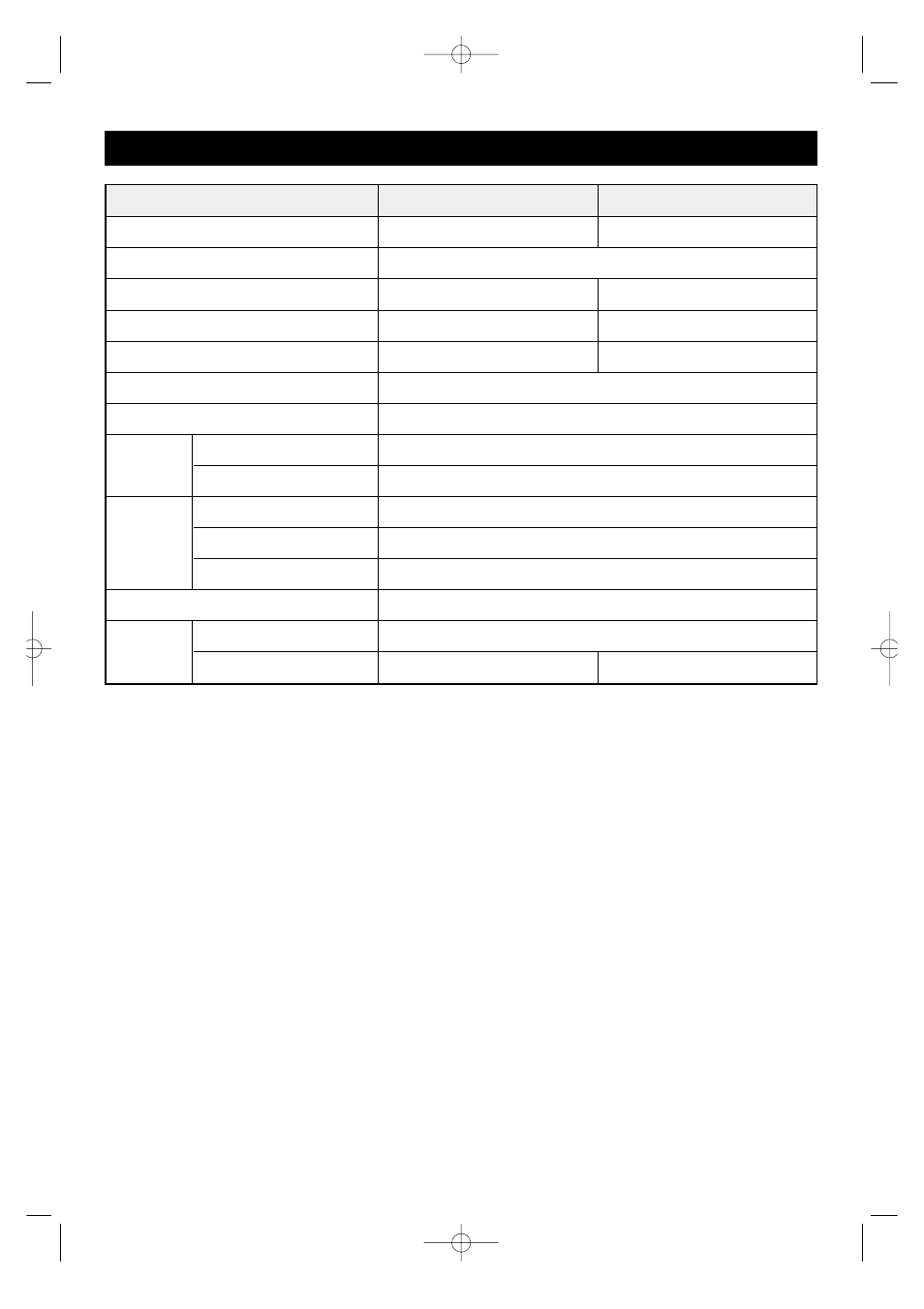 Specifications | Daewoo DSB-122L User Manual | Page 20 / 20