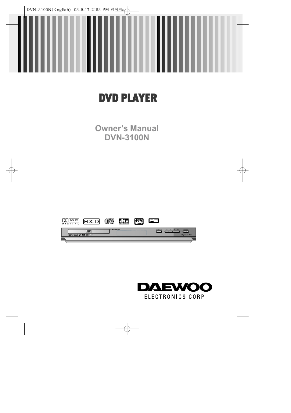 Daewoo DVN DVN-3100N User Manual | 39 pages