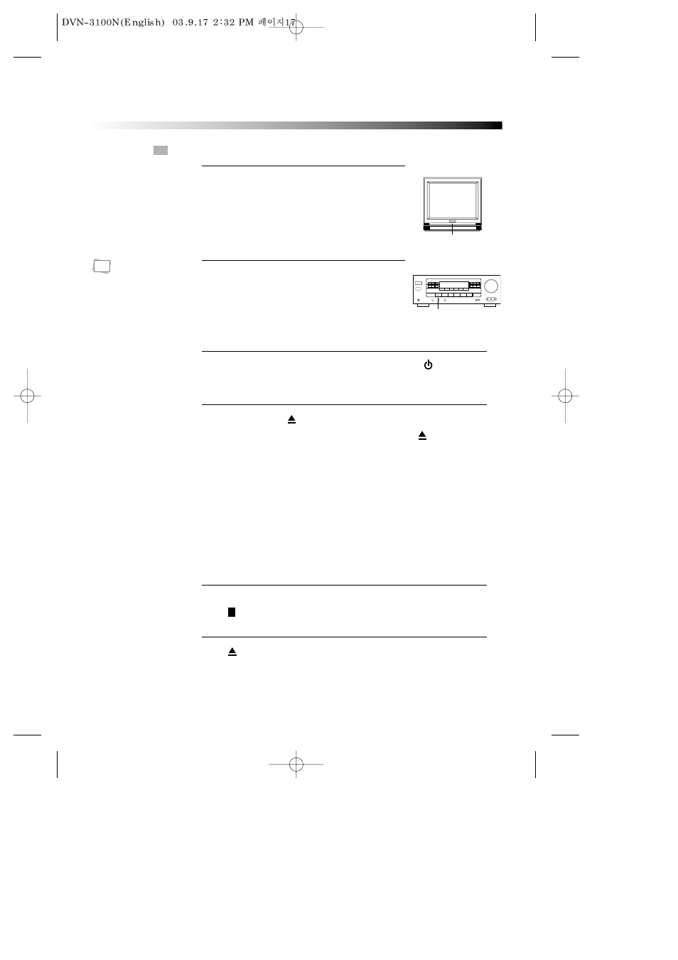 Basic operations | Daewoo DVN DVN-3100N User Manual | Page 18 / 39