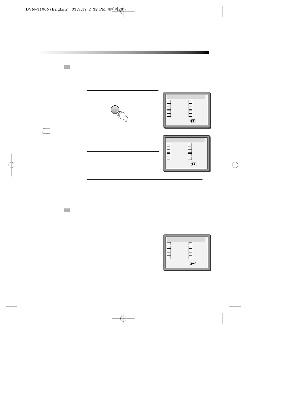 Daewoo DVN DVN-3100N User Manual | Page 27 / 39