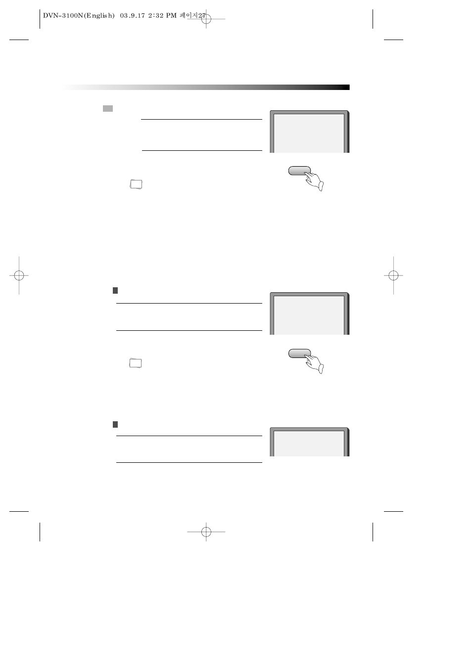 Daewoo DVN DVN-3100N User Manual | Page 28 / 39