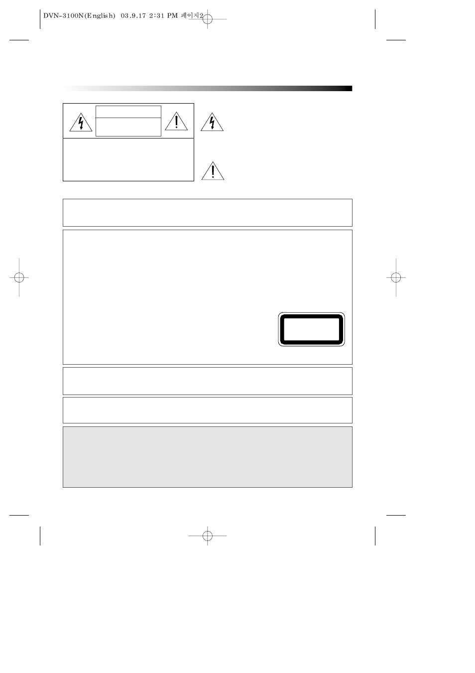 Important safety precautions | Daewoo DVN DVN-3100N User Manual | Page 3 / 39