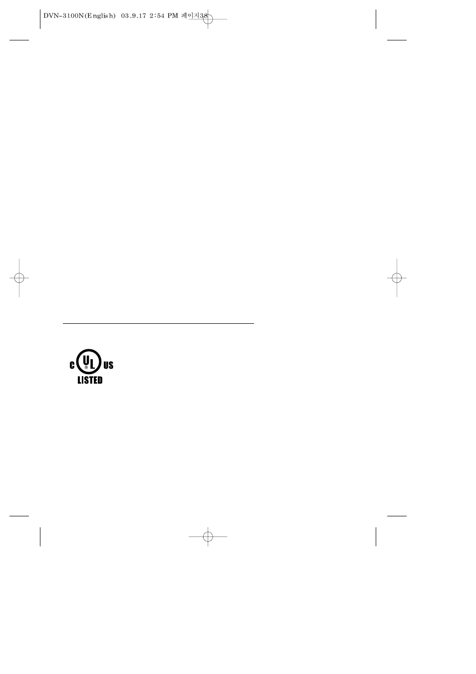Warranty | Daewoo DVN DVN-3100N User Manual | Page 39 / 39