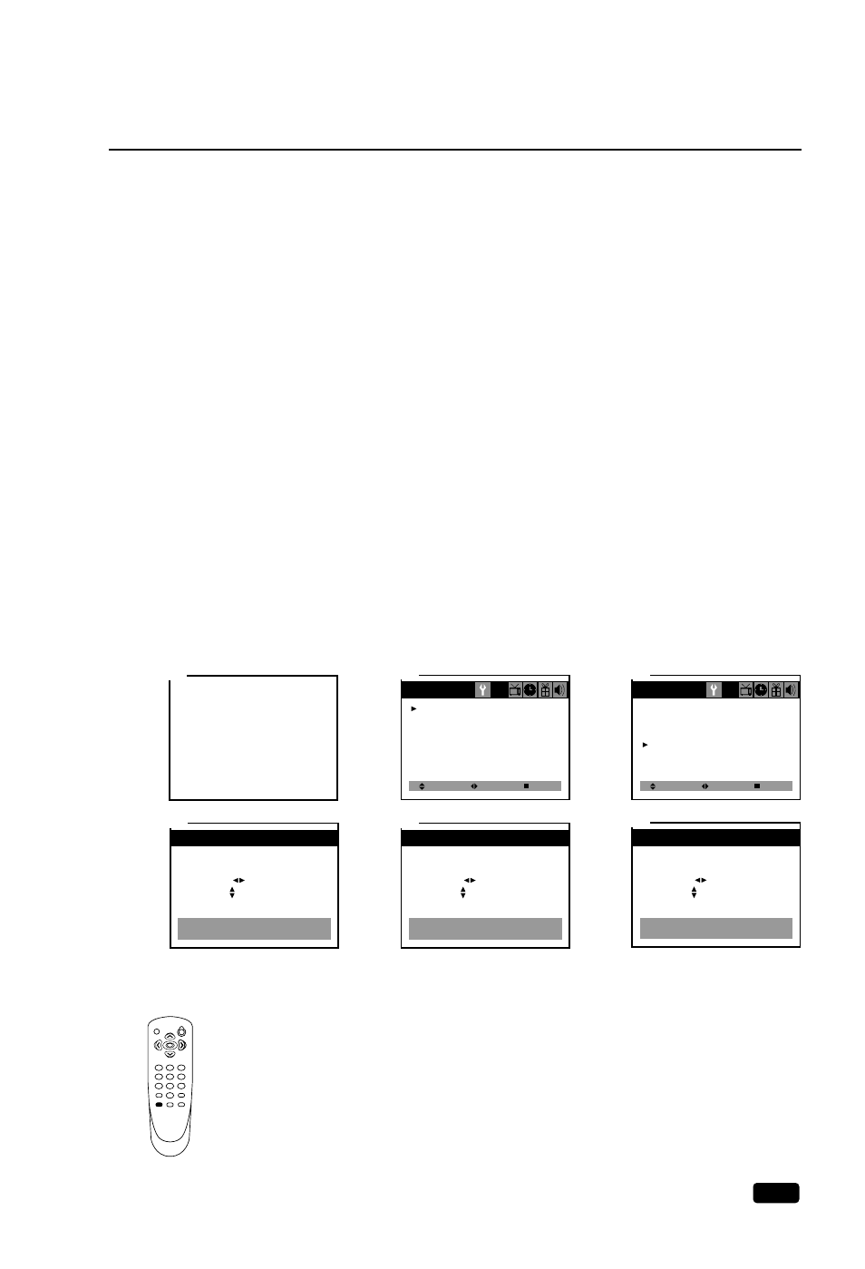 Displaying the current channel | Daewoo DTQ 27S3FC User Manual | Page 15 / 32