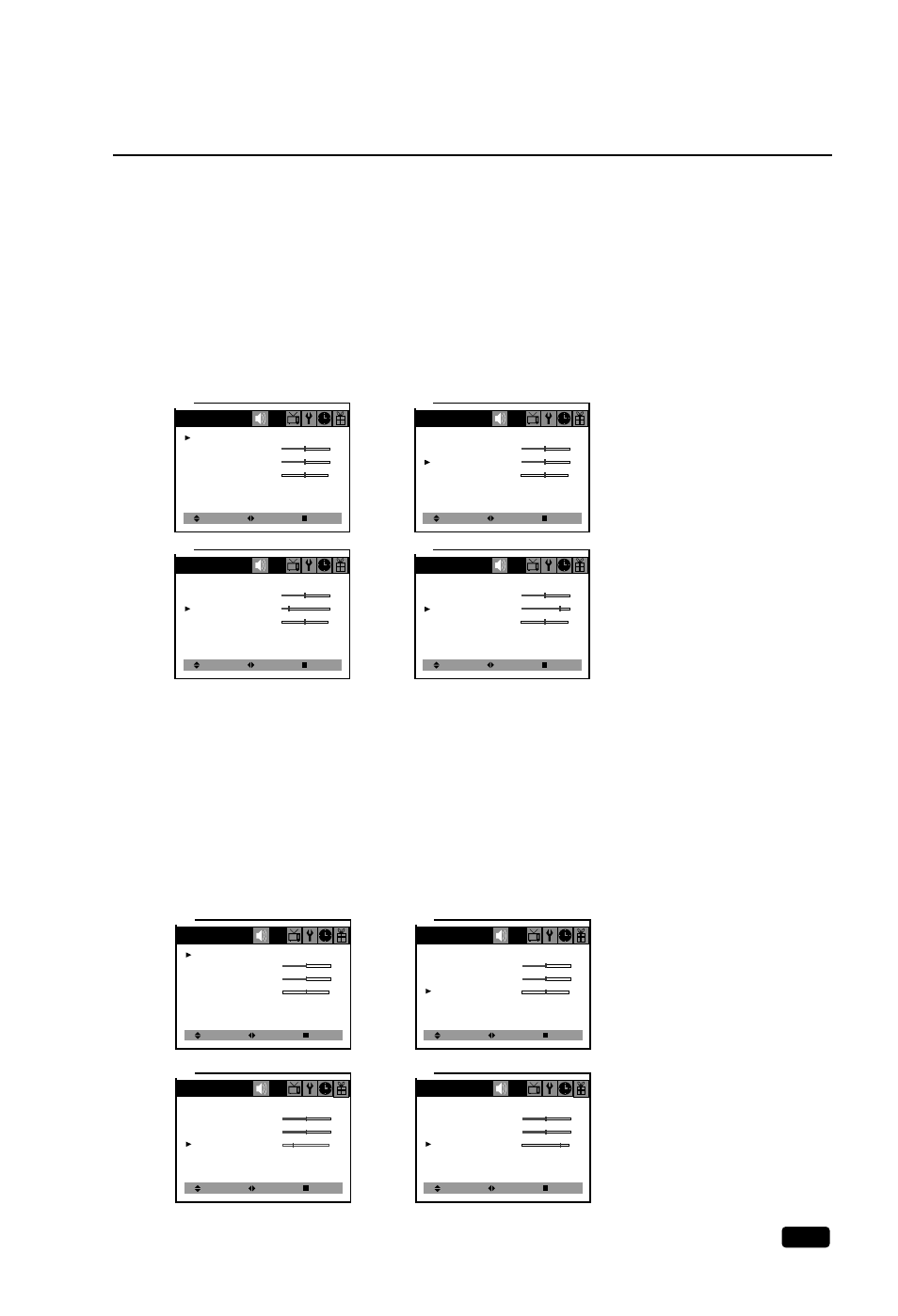 Adjusting the treble, Adjusting the balance | Daewoo DTQ 27S3FC User Manual | Page 31 / 32