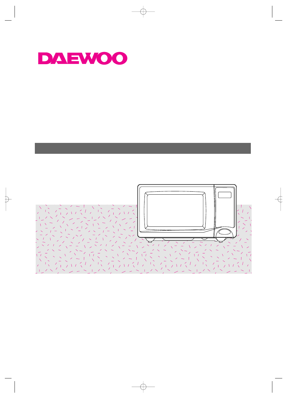 Daewoo KOR-630A User Manual | 17 pages