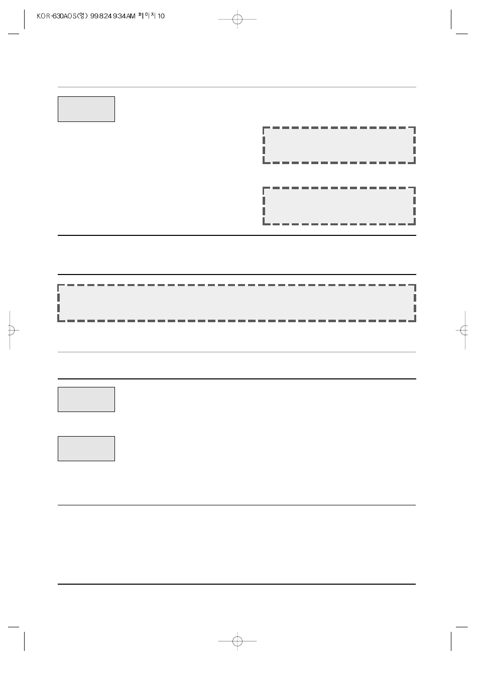 Cooking in two stages, Cooking in one stage | Daewoo KOR-630A User Manual | Page 11 / 17