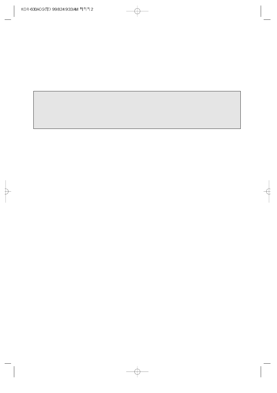 Earthing instructions, Installation | Daewoo KOR-630A User Manual | Page 3 / 17
