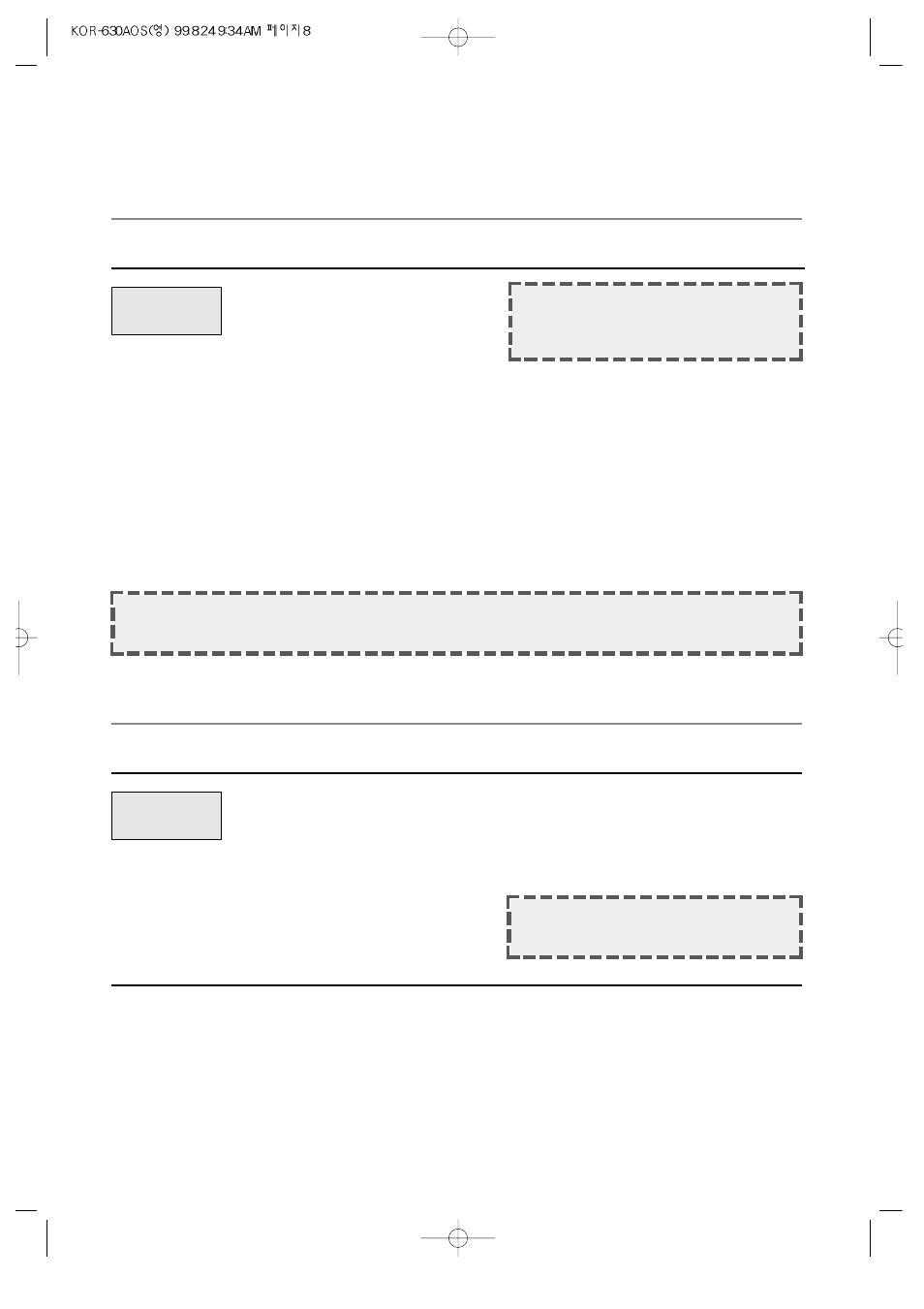 Controls, Setting the clock, Time defrosting | Daewoo KOR-630A User Manual | Page 9 / 17