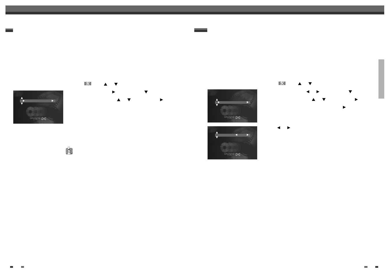 Automatic tv channel search (autoinstall), Manual tv channel search | Daewoo DQR-1000D User Manual | Page 11 / 33