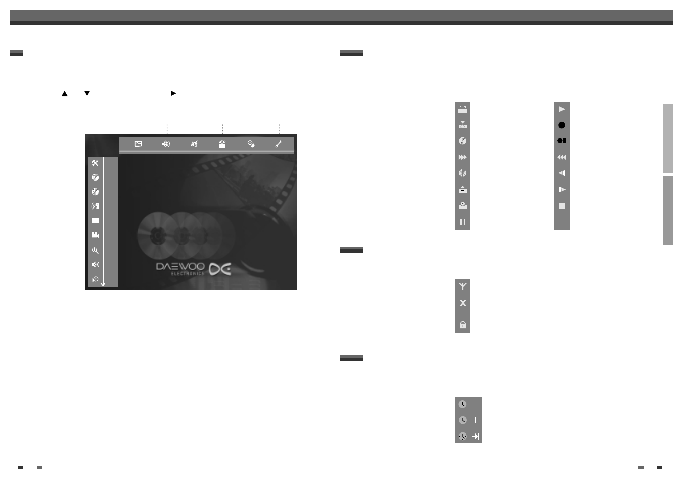 Information on the tv screen | Daewoo DQR-1000D User Manual | Page 13 / 33