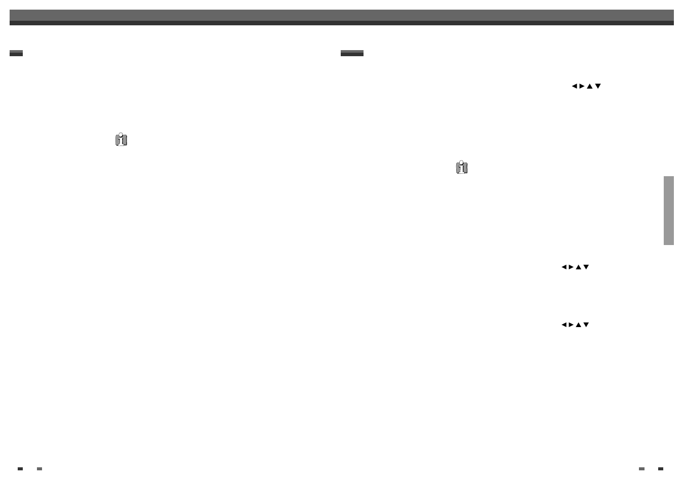 Playback | Daewoo DQR-1000D User Manual | Page 14 / 33