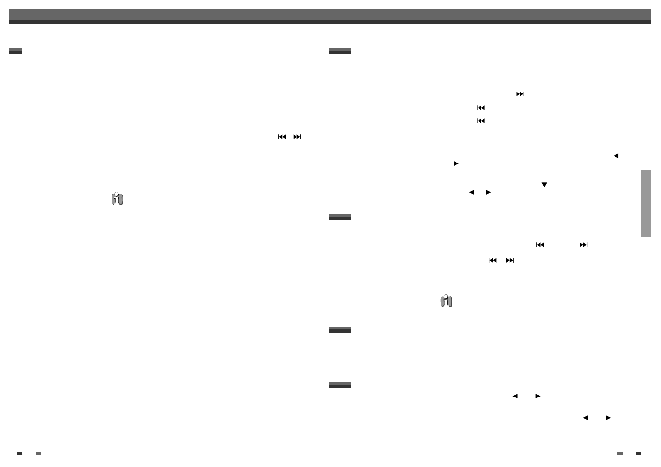 Additional playback features | Daewoo DQR-1000D User Manual | Page 16 / 33
