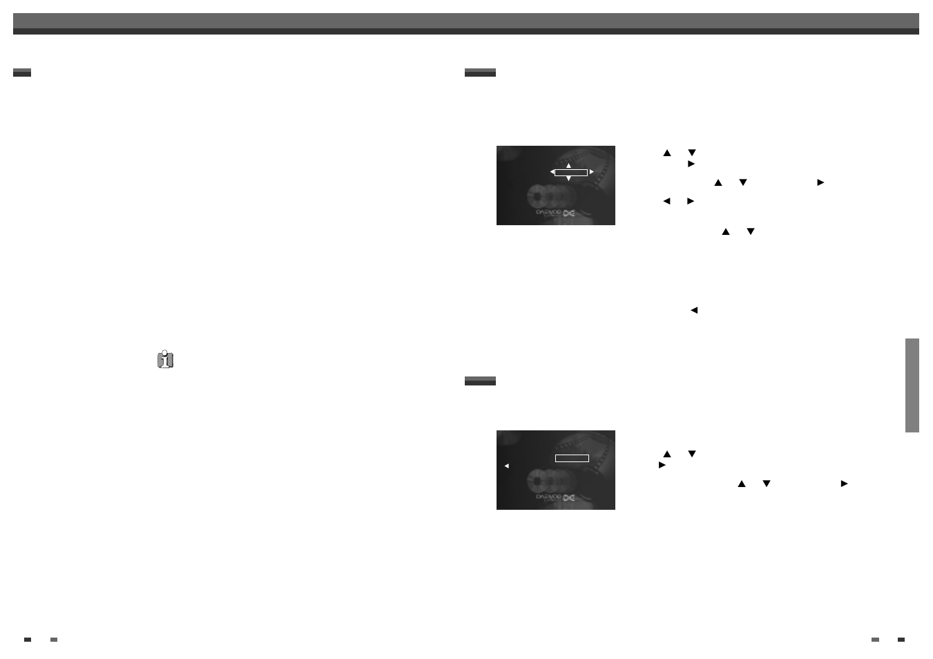 Managing the disc contents | Daewoo DQR-1000D User Manual | Page 22 / 33