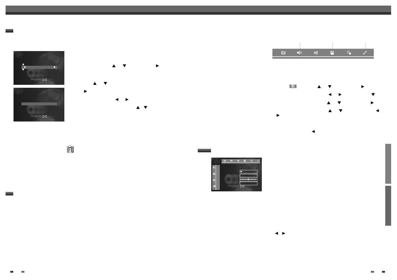 User preferences, Picture settings, Nextview link | Daewoo DQR-1000D User Manual | Page 27 / 33