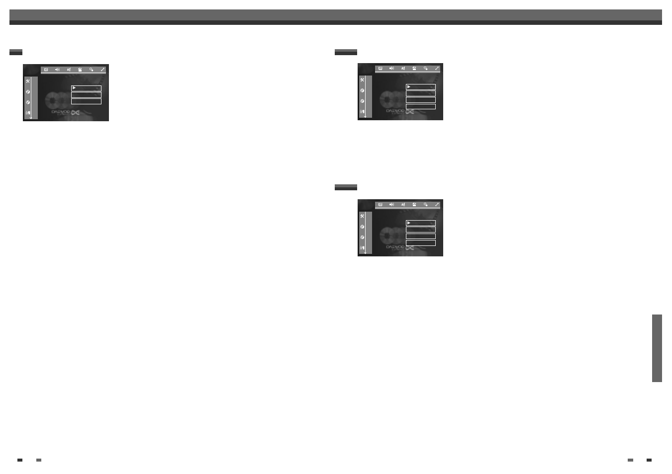 Language settings, Additional settings, Sound settings | Daewoo DQR-1000D User Manual | Page 28 / 33