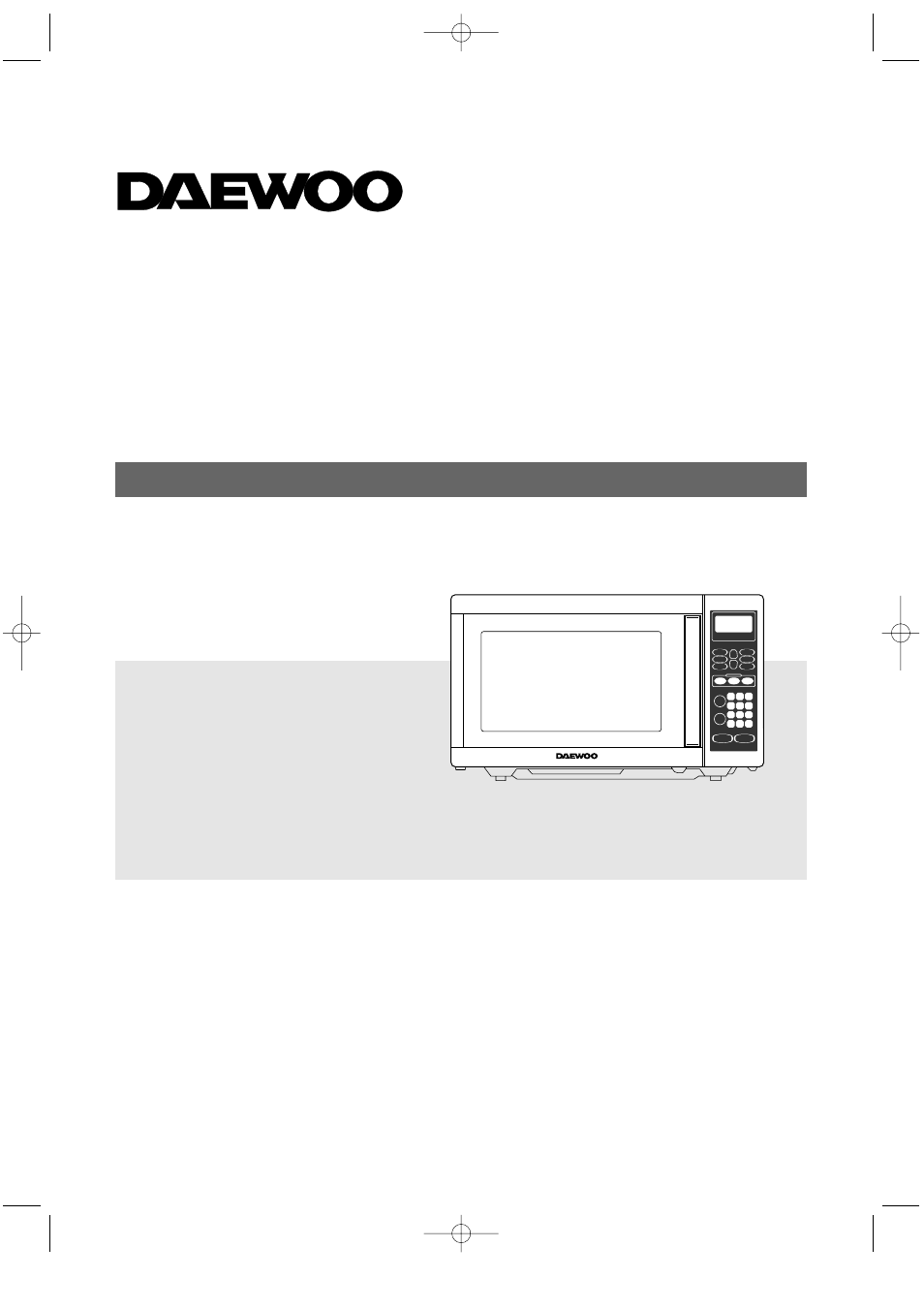 Daewoo KOR-864H User Manual | 21 pages