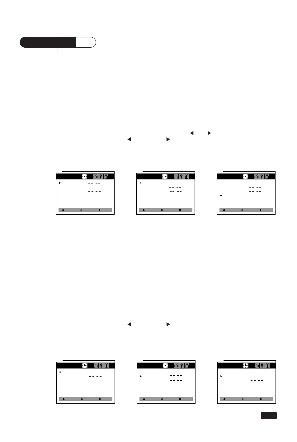 Using timer functions, Setting the clock, Settings the wake-up timer | Daewoo DTQ 13P2FC User Manual | Page 18 / 26