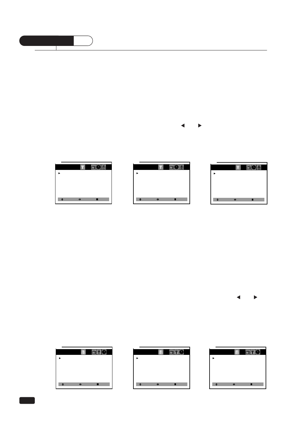 Additional features, Changing the language of the on-screen menus, Captioning | Daewoo DTQ 13P2FC User Manual | Page 21 / 26