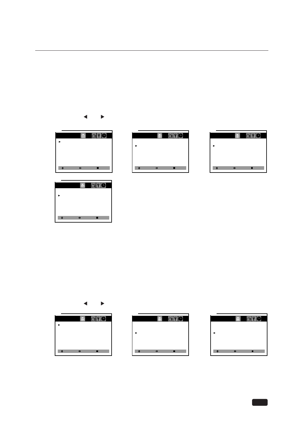 Cc on mute, Power restore | Daewoo DTQ 13P2FC User Manual | Page 22 / 26