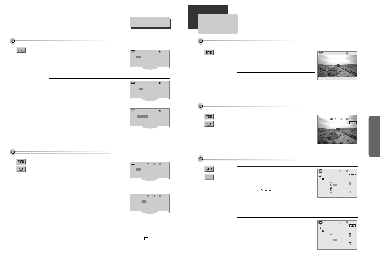 Confirming the current play mode on screen | Daewoo dqd-2100d  EU User Manual | Page 10 / 17