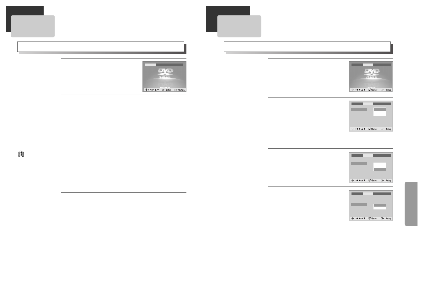 Language setup, Video setup | Daewoo dqd-2100d  EU User Manual | Page 13 / 17
