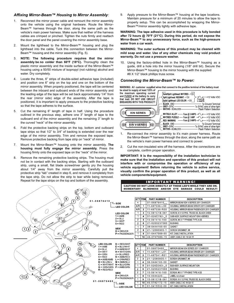 Whelen MBDC11AA User Manual | Page 3 / 3