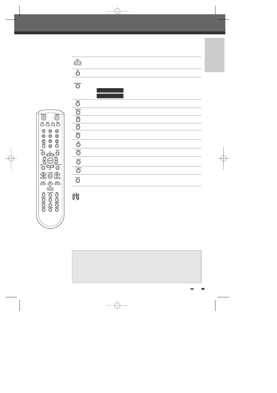 Daewoo DH-6100P User Manual | Page 14 / 64