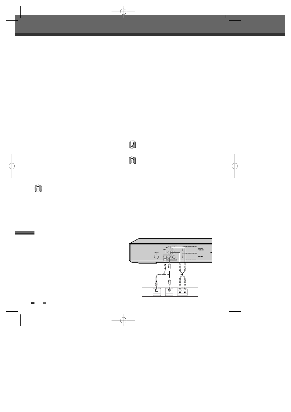 Connecting an amplifier/receiver, S-video connection 1, Component video connection | Daewoo DH-6100P User Manual | Page 17 / 64