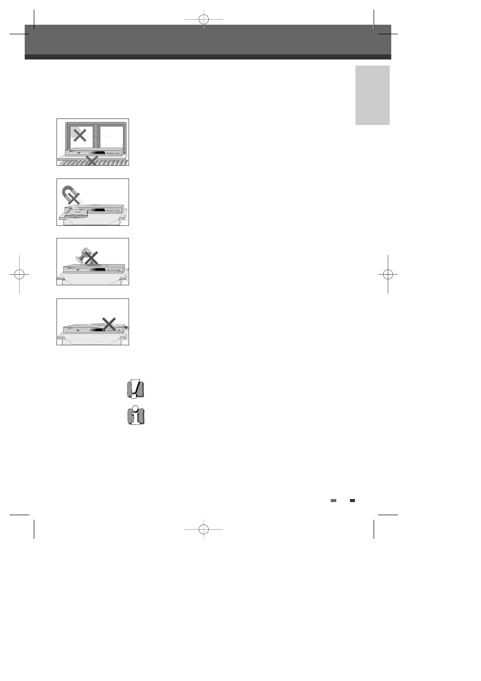 Safety instructions | Daewoo DH-6100P User Manual | Page 2 / 64