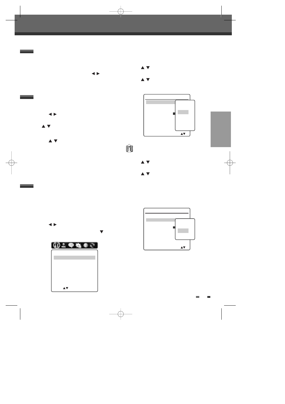 Setup menu, Setup menu overview, Menu navigation | Installation settings, Manual set | Daewoo DH-6100P User Manual | Page 20 / 64