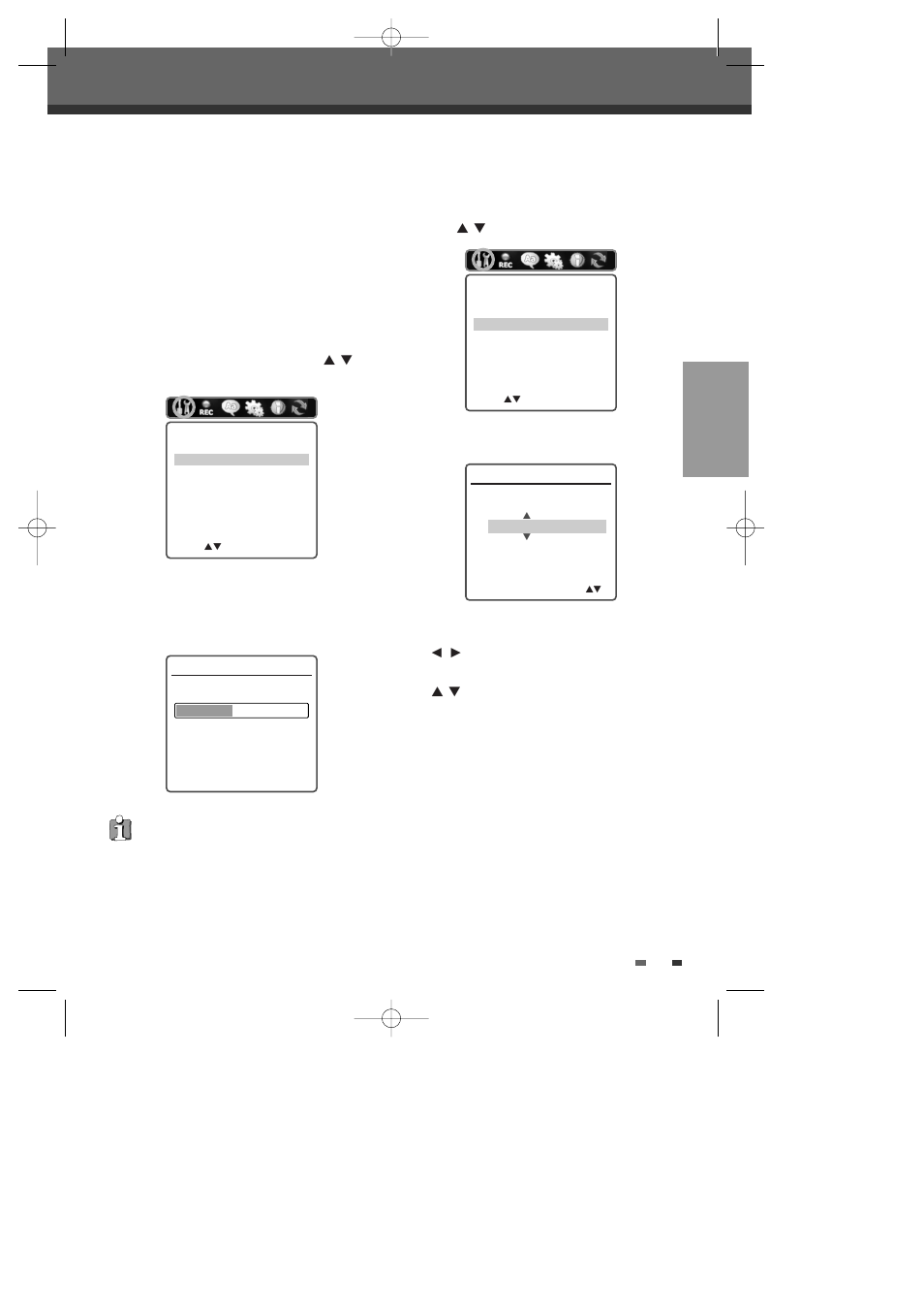 Auto set, Set clock 1 | Daewoo DH-6100P User Manual | Page 22 / 64