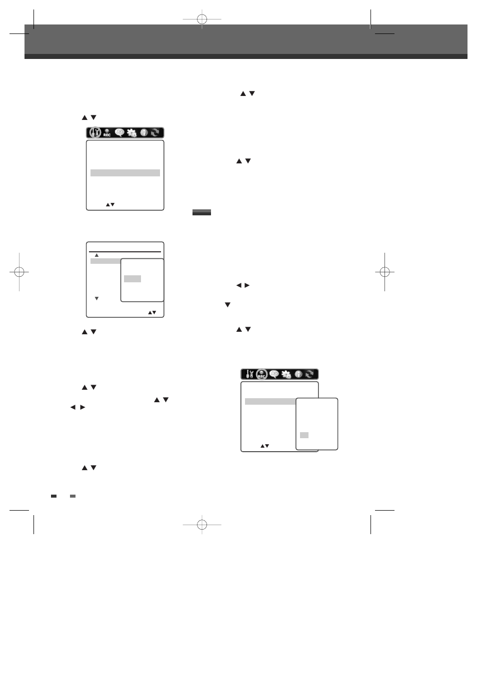 Recording options settings, Adjust channels 1, Dvd record quality | Daewoo DH-6100P User Manual | Page 23 / 64