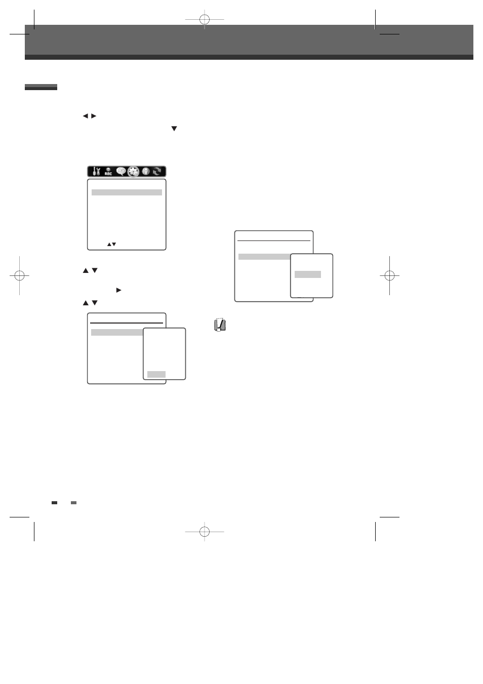 Preferences / video settings, Tv aspect ratio 1, Video output | Daewoo DH-6100P User Manual | Page 25 / 64