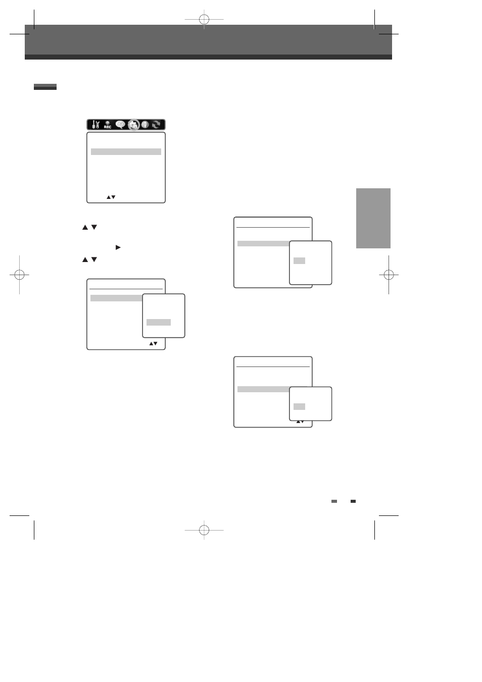 Preferences / audio settings, Virtual surround, Digital output 1 | Dynamic range | Daewoo DH-6100P User Manual | Page 26 / 64